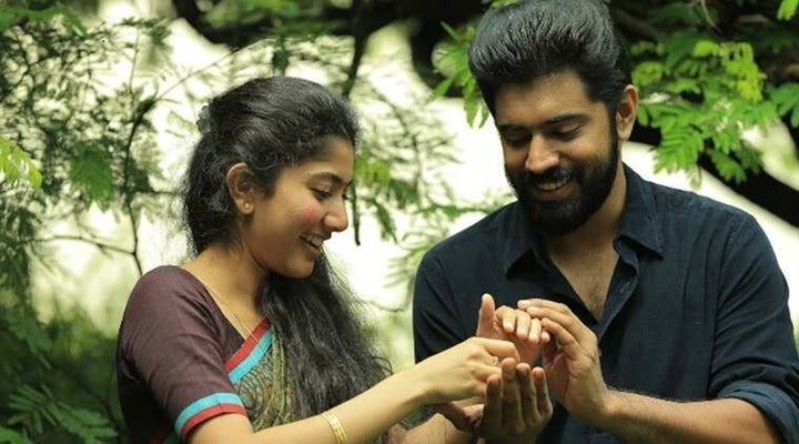 Nivin Pauly and Sai Pallavi in 'Premam'