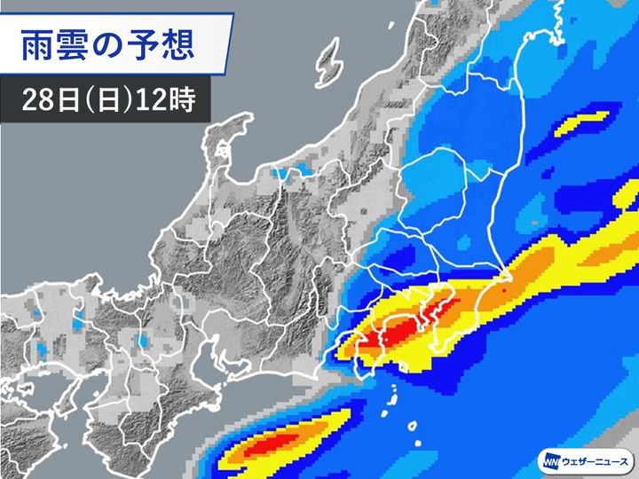 雨雲の予想 28日(日)12時
