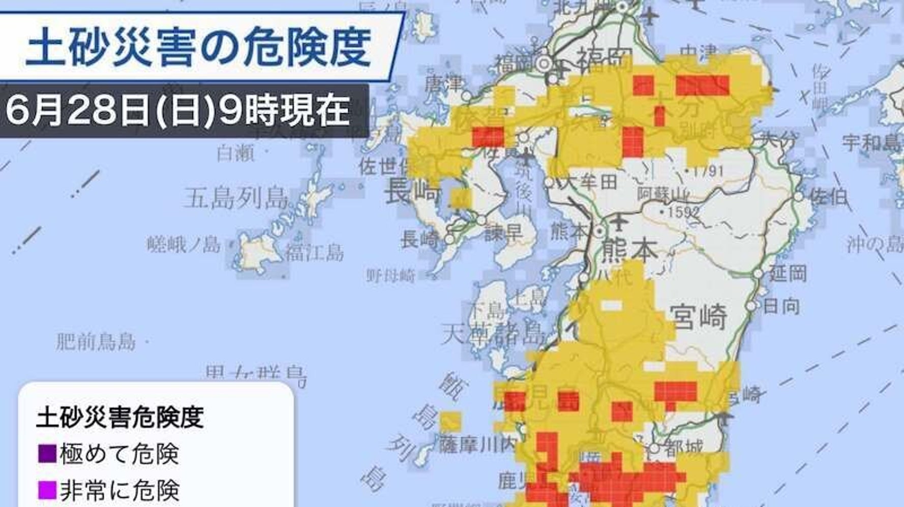 今日 の 天気 諫早 諫早 天気 今日 の
