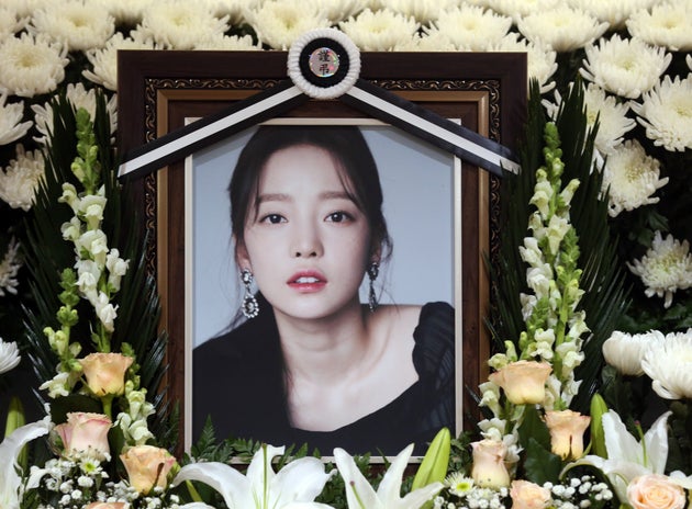 고*한 이미지