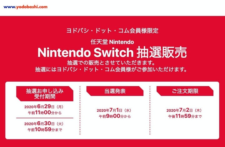 全商品オープニング価格 年中無休 ラッピング対応 Trade Safe 優良認定取得 プレゼント ギフト クリスマス 誕生日 ゲーム ソフト 本体 フィギュア エアガン 鉄道模型 Nゲージ おもちゃ プラモデル 買取 Ss Airs Adventure エアーズアドベンチャー Idvn Com Vn