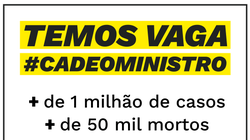 Chega de ter um ministro da Saúde tampão em meio à maior pandemia do