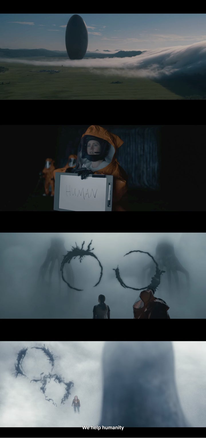 영화 ‘컨택트’