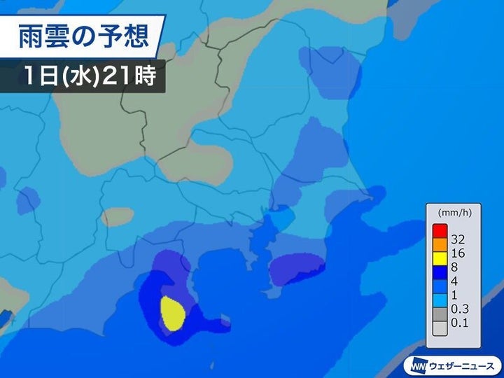 雨雲の予想