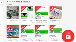 Tokyodizunishi ハフポスト Tokyodizunishi ハフポスト