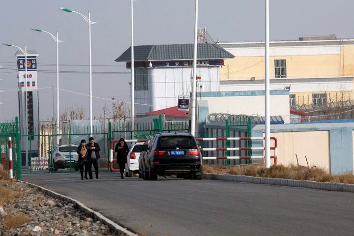 The front gate of the Artux City Vocational Skills Education Training Service Centre in Artux, in western China's Xinjiang region.