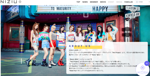 NiziU、初MVが公開1日で1000万再生超え サブスクでもトップ独占