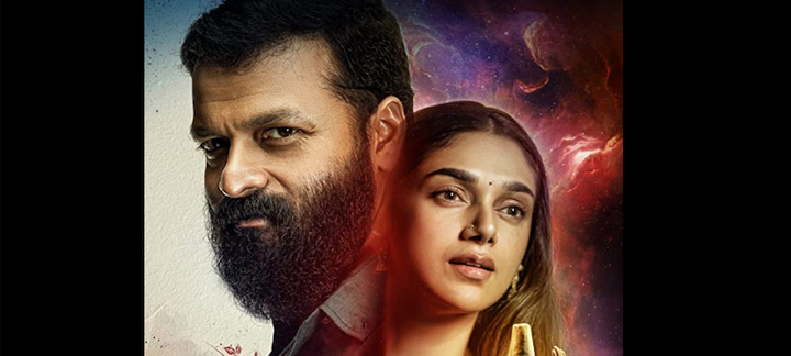 Jayasurya and Aditi Rao Hydari in 'Sufiyum Sujatayum'.