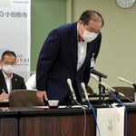 選挙公報に「ひとり10万円」と書いて当選した小田原市長が謝罪。国の給付金のことだった。