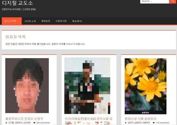 디지털이미지 이미지