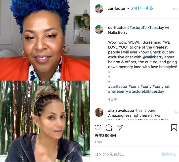 Instagramで配信された動画。ハル・ベリーは、ヘアスタイリストのクリスティン・ブラウンと対談した。