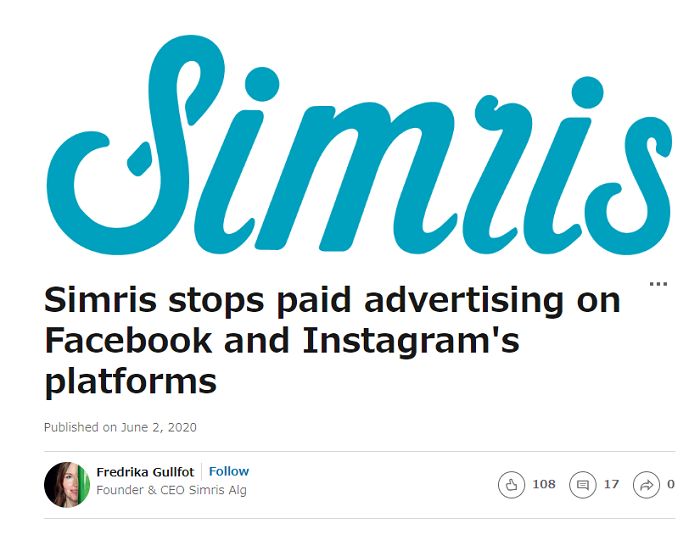 スウェーデン企業シムリスは6月2日、フェイスブックとインスタグラムの両方で有料広告を停止。