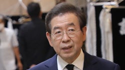 Le maire de Séoul retrouvé mort peu après sa