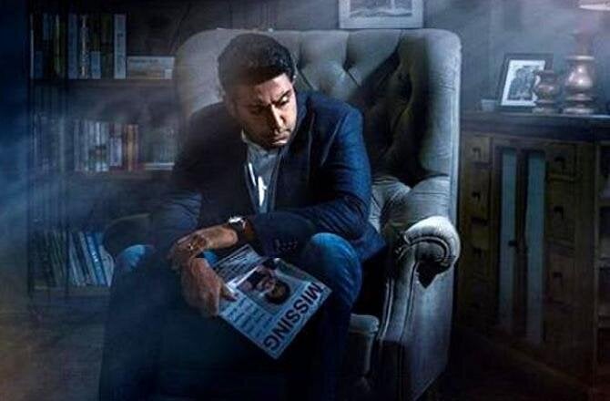 Abhishek Bachchan in a still from Breathe Into The Shadows