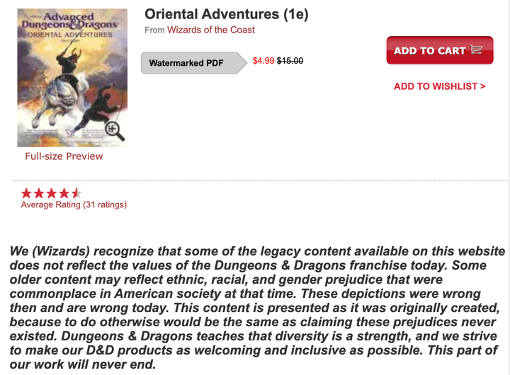 The disclaimer is now visible on Dungeon Masters Guild and Drive Thru RPG, two online marketplaces where old D&D content is available for sale. 