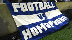 “Je me sens piégé”: un joueur de Premier League fait son coming out dans une lettre