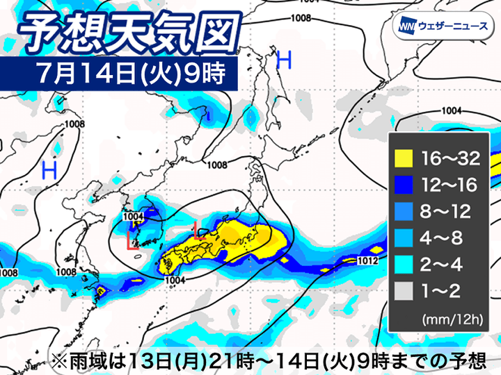 予想天気図と予想雨量 14日(火)9時