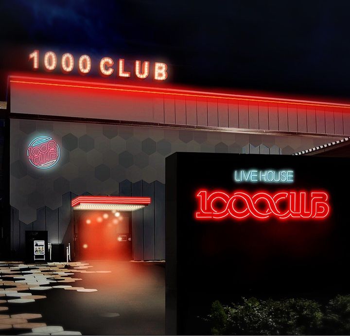 7月末にオープン予定の横浜のライブハウス「1000 CLUB」