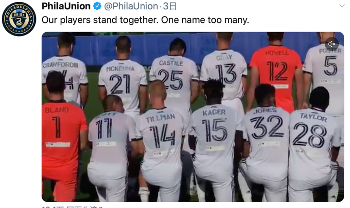 ユニフォームに刻んだ 犠牲者たちの名前の意味とは アメリカのサッカーチーム 名前が多すぎます ハフポスト News ユニフォームに刻んだ 犠牲者たちの名前の意味とは アメリカのサッカーチーム 名前が多すぎます ハフポスト News