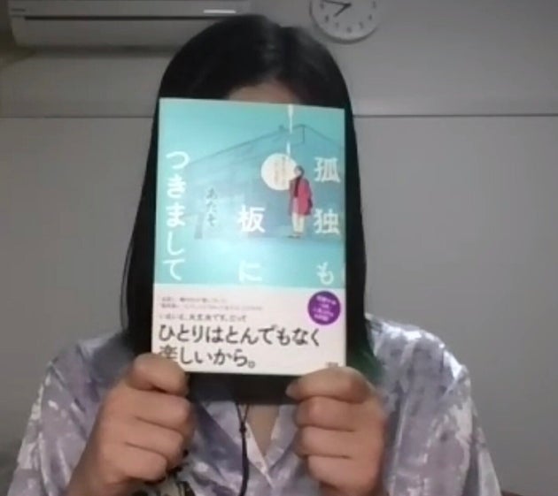 男性に選ばれないのはコンプレックス でも結婚は 私の人生に必要でも 不必要だとも思わない ハフポスト