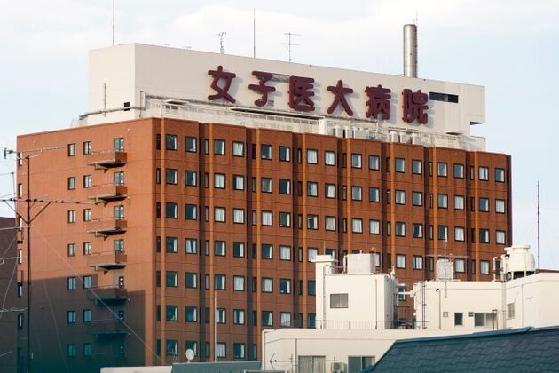 東京女子医大 夏のボーナスなし が一転して支給検討 退職者400人超は 予測値 と説明 ハフポスト