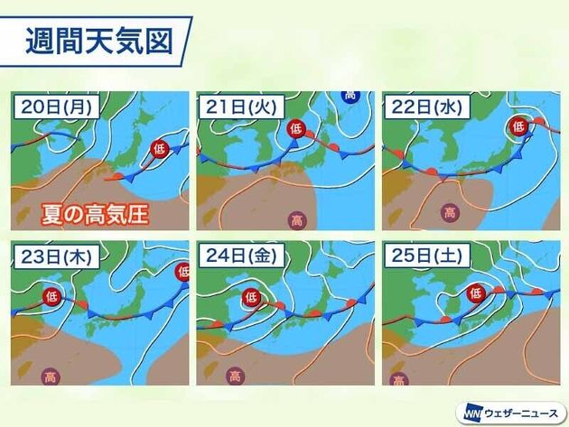 週間天気予報 梅雨明けは4連休以降か 西日本では30度超の真夏日 ハフポスト