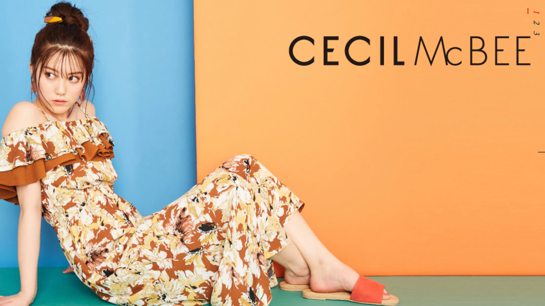 Cecil Mcbee 店舗事業から撤退 みんな鏡持ってた 私の青春 と惜しむ声 ハフポスト News Cecil Mcbee 店舗事業から撤退 みんな鏡持ってた 私の青春 と惜しむ声 ハフポスト News