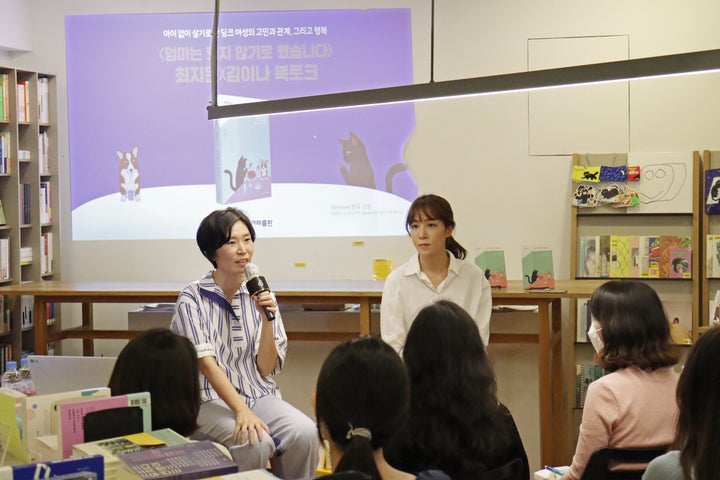 최지은 작가, 김이나 작사가