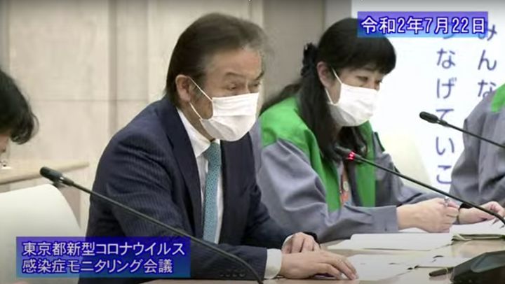 東京都のモニタリング会議で「都の医療体制が逼迫していないとはとても申し上げられない」などと述べる山口芳裕氏