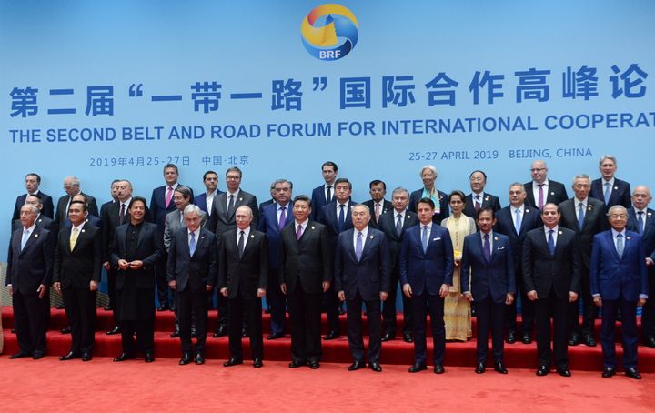 A file photo from the Second Belt and Road Forum.