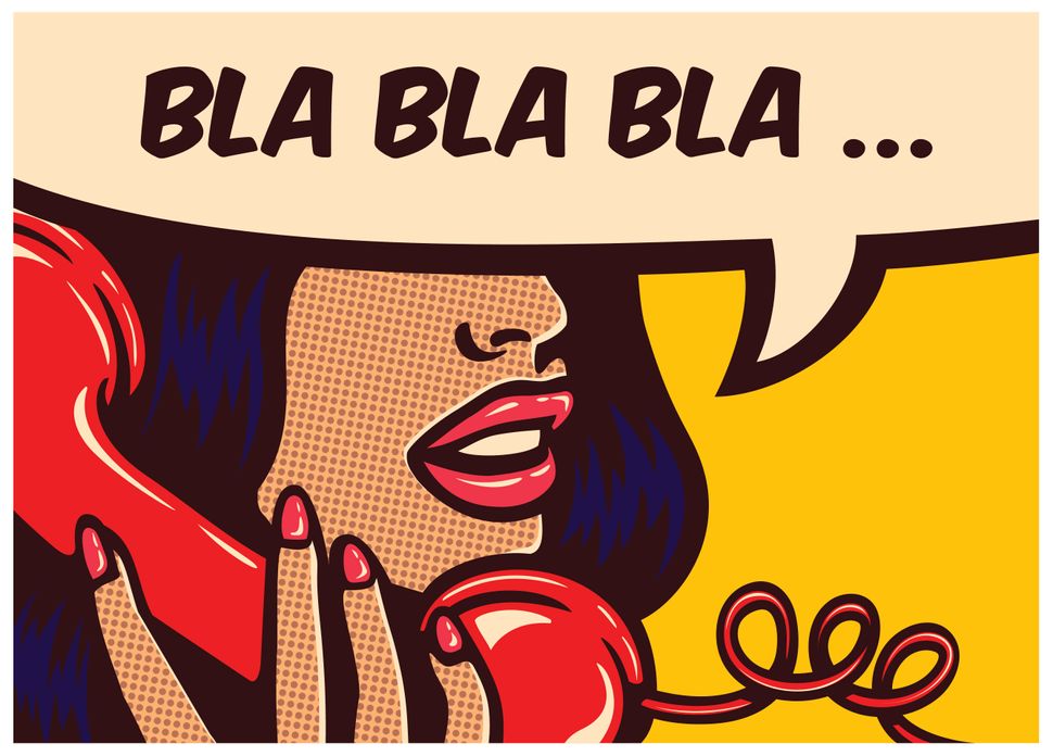 Pop art style comic book panel with girl talking nonsense on vintage phone gossip chatter in speech bubble vector illustration
