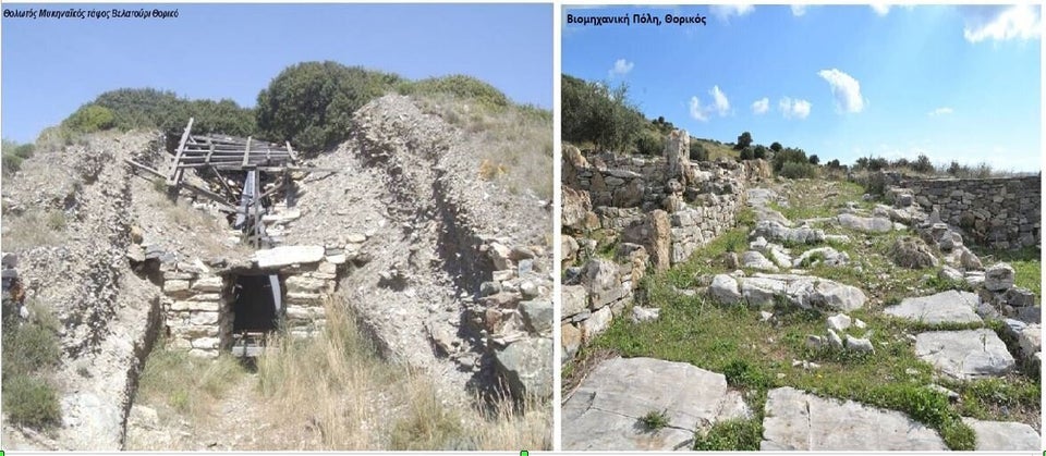Κάτω δεξιά: Οικισμός στη “Βιομηχανική πόλη ή συνοικία”. Διακρίνεται διατηρημένος δρόμος (mettallurgy street) με ίχνη από τροχούς αμαξών που χώριζε τον οικισμό σε δύο μέρη. Όλα τα στοιχεία μαρτυρούν την ύπαρξη μιας πυκνοκατοικημένης και ακμάζουσας πόλης κατά τον 5o-4ο αι. π. Χ., με πλήθος σπιτιών, πλυντηρίων εμπλουτισμού και άλλων μεταλλευτικών  έργων,  που ανασκάφηκε μερικώς από  τον καθηγητή  H. F. Mussche. 