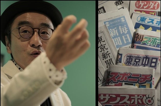 新聞13紙を読み比べる時事芸人のプチ鹿島さん