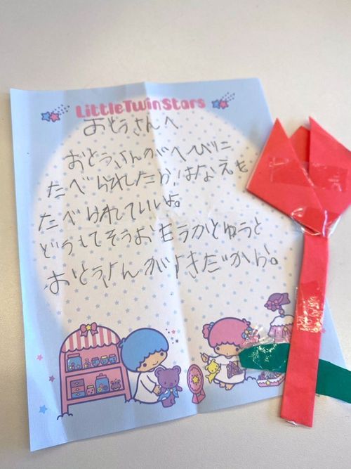 おとうさんがへびにたべられたら…」5歳の娘からのラブレターが胸を打つ | ハフポスト NEWS