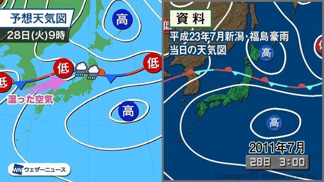 東京 梅雨 明け いつ