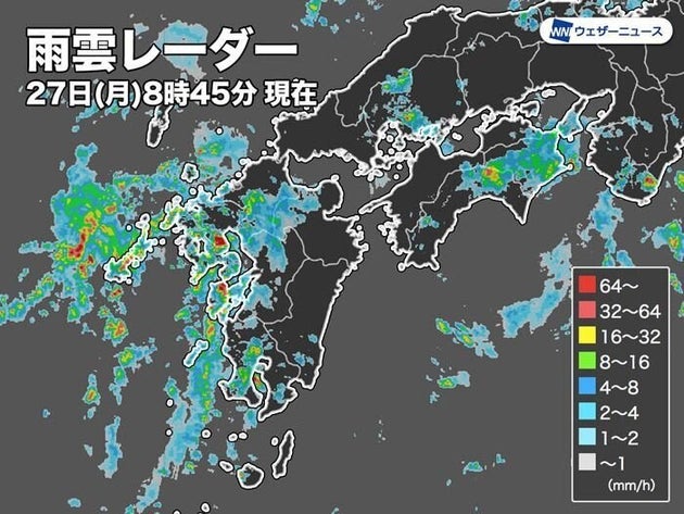 九州や四国で激しい雨 熊本県など土砂災害に厳重警戒 ハフポスト