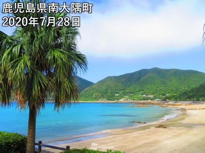 鹿児島県南大隅町（2020年7月28日）