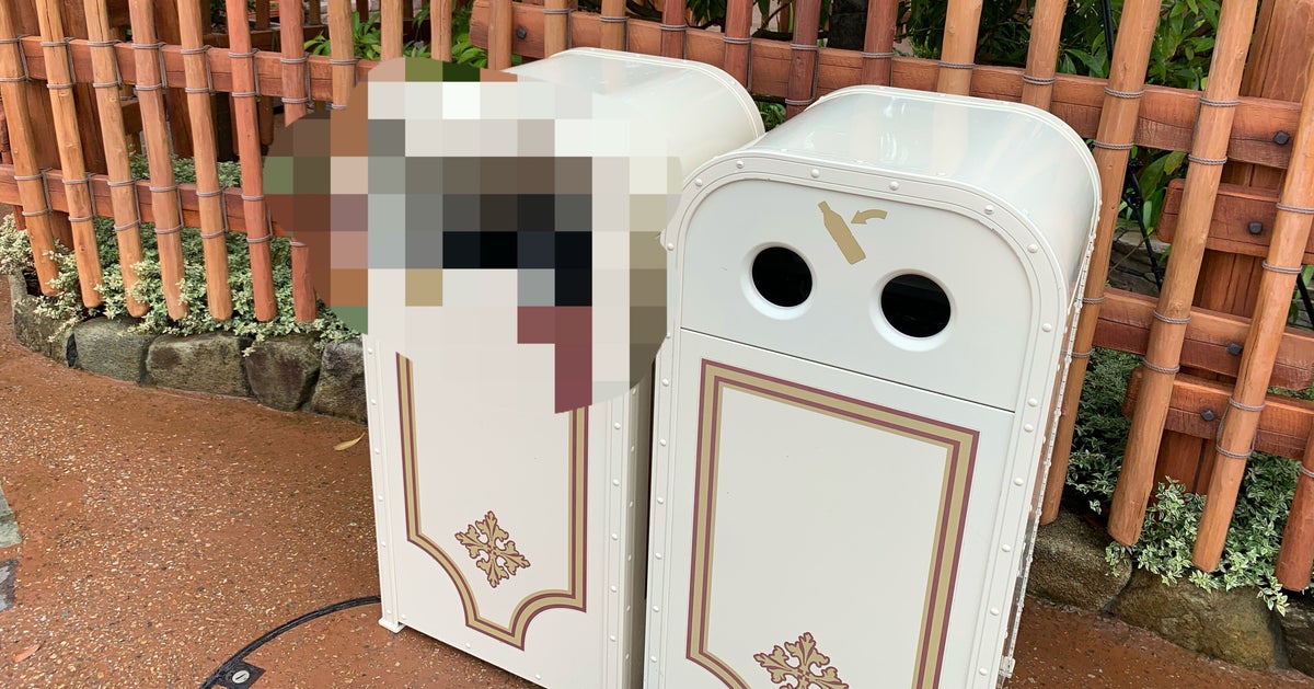 東京ディズニーランド シーの ゴミ箱 に賞賛の声 他でも真似してほしい 仕掛けは夢の国の 一工夫 ハフポスト 東京ディズニーランド シーの ゴミ箱 に賞賛の声 他でも真似してほしい 仕掛けは夢の国の 一工夫 ハフポスト