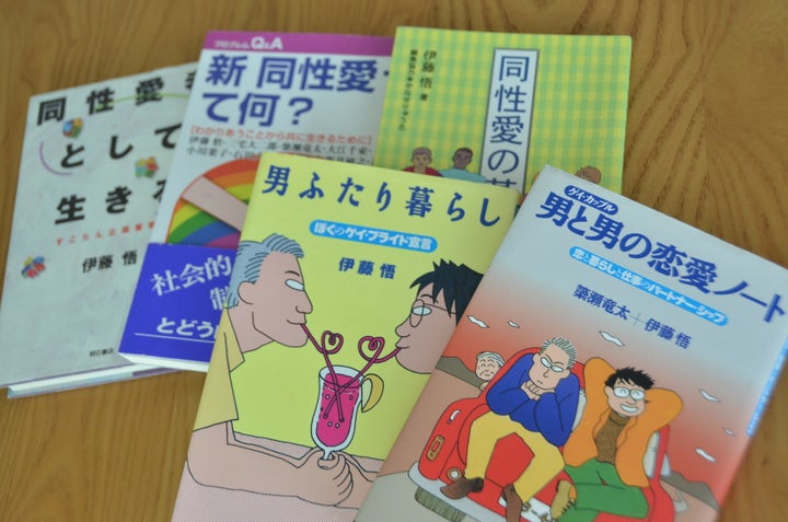 伊藤悟さんと簗瀬竜太さんが執筆してきた著書の一部（他の筆者との共著含む）