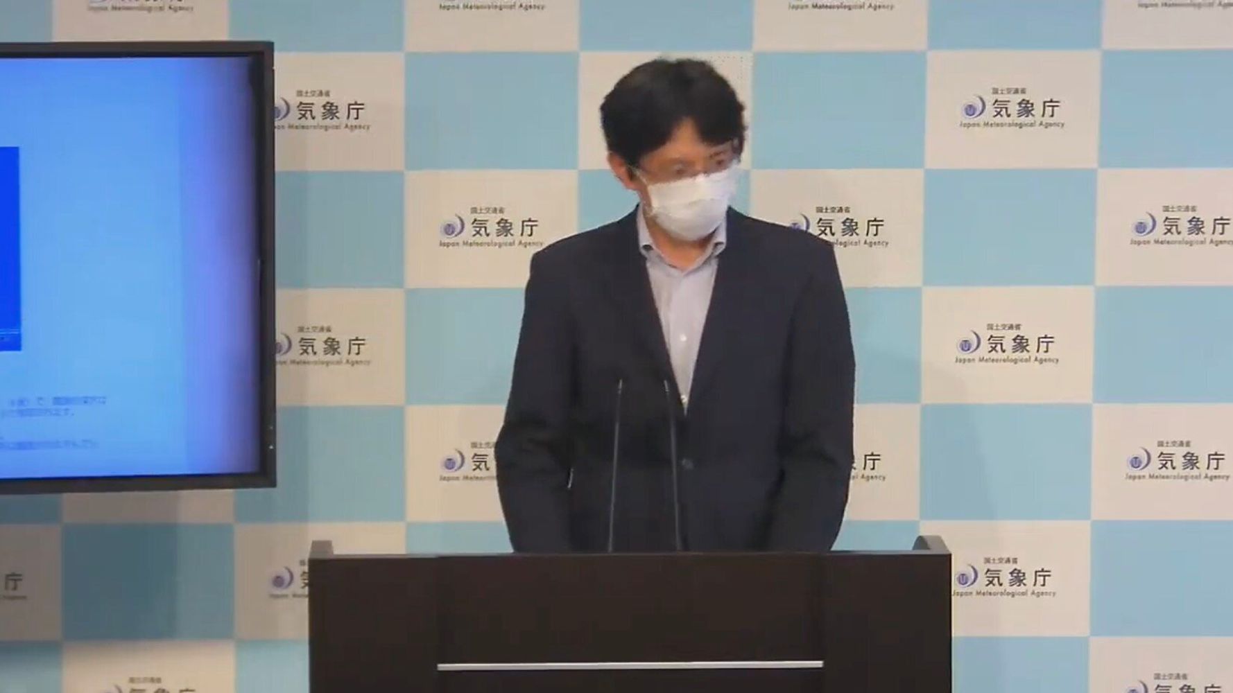 なぜ 緊急地震速報 が出た 強い揺れ観測されず 気象庁が発表 震源の位置が大きくずれてしまった ハフポスト