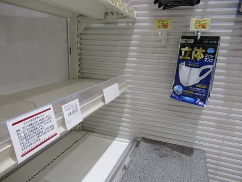 マスク転売規制をなくす方針との報道に「悪質な転売ヤー増え、また品薄