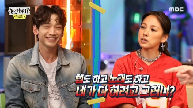 비룡 이미지