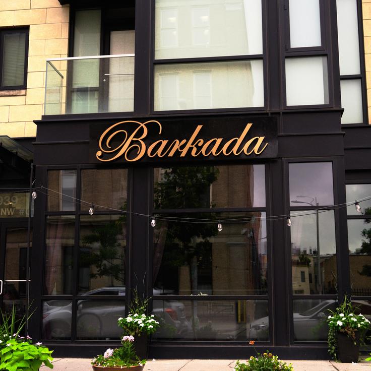 A Washington, D.C., wine bar is changing its name after the Filipino community called out the establishment’s owners.