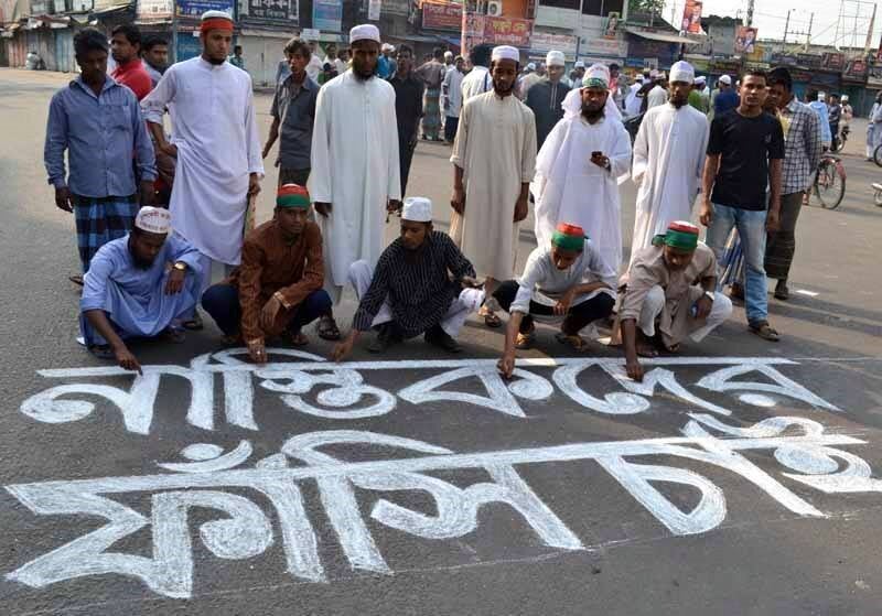 Fundamentalist organisations demanding atheists be hanged in Bangladesh. 