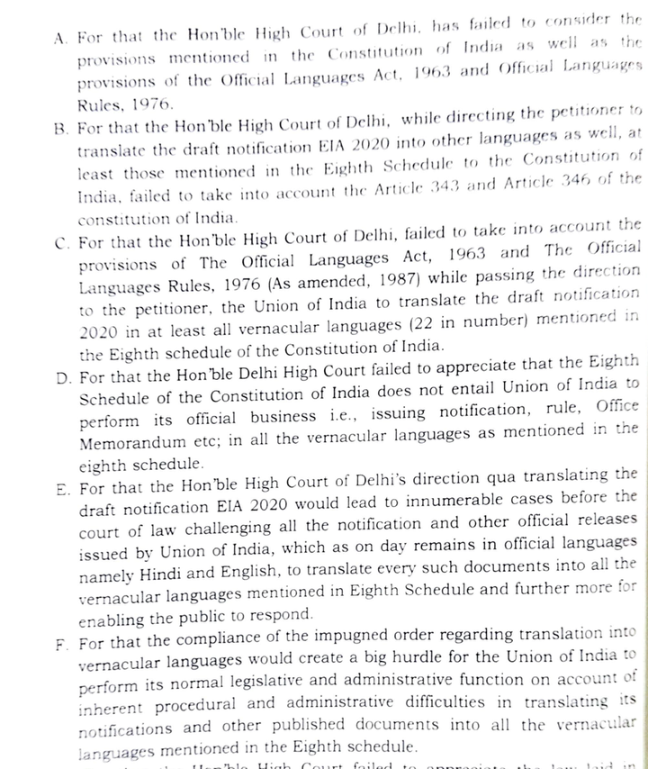 Some of the grounds from the union environment ministry's appeal filed in the Supreme Court against the Delhi HC's June 30 judgment. These grounds were quoted in the 'statement of objections' filed in the Karnataka HC by the environment ministry on July 22,