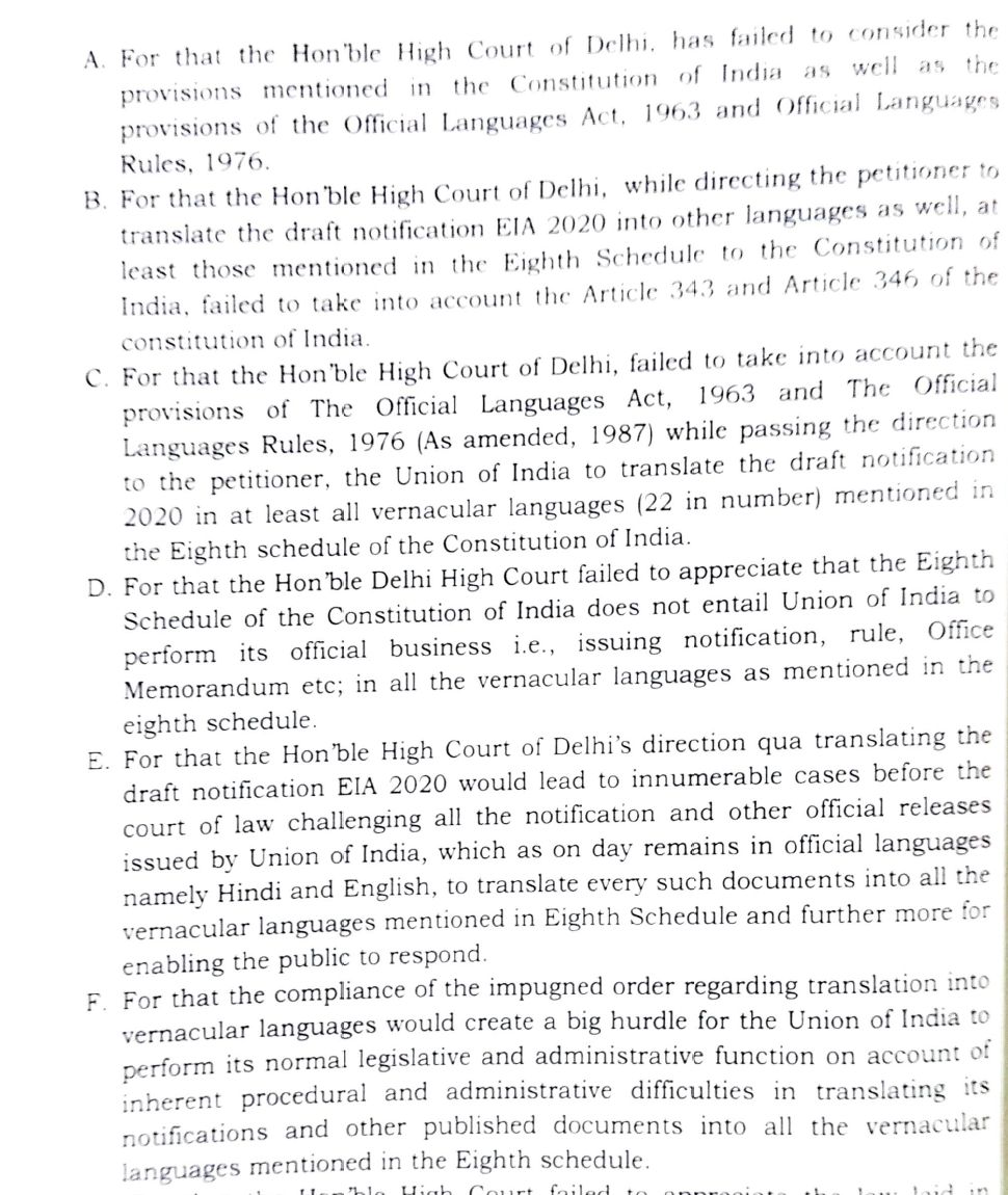 Some of the grounds from the union environment ministry's appeal filed in the Supreme Court against the Delhi HC's June 30 judgment. These grounds were quoted in the 'statement of objections' filed in the Karnataka HC by the environment ministry on July 22, 