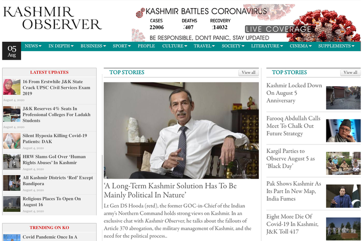 The homepage of Kashmir Observer on Aug 5