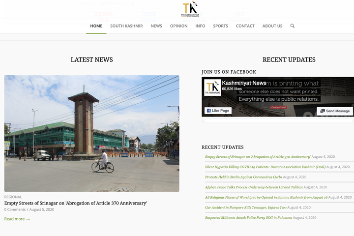 The Kashmiriyat's homepage on Aug 5