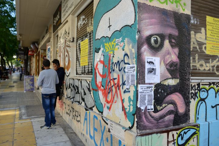 Mural in the Athens centre, which suffers of the debt crisis. The city is filled with tags and graffiti.