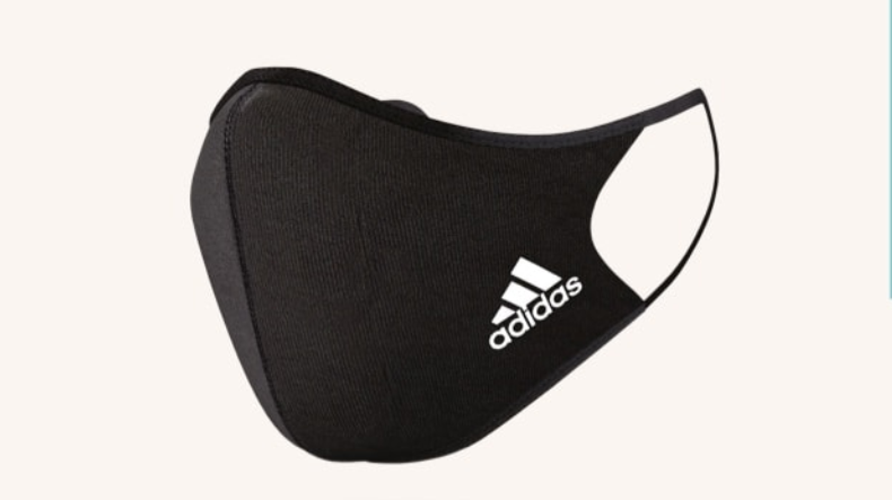アディダスのマスク 購入方法は 8月7日より直営店などで販売 洗って繰り返し使用可能 ハフポスト
